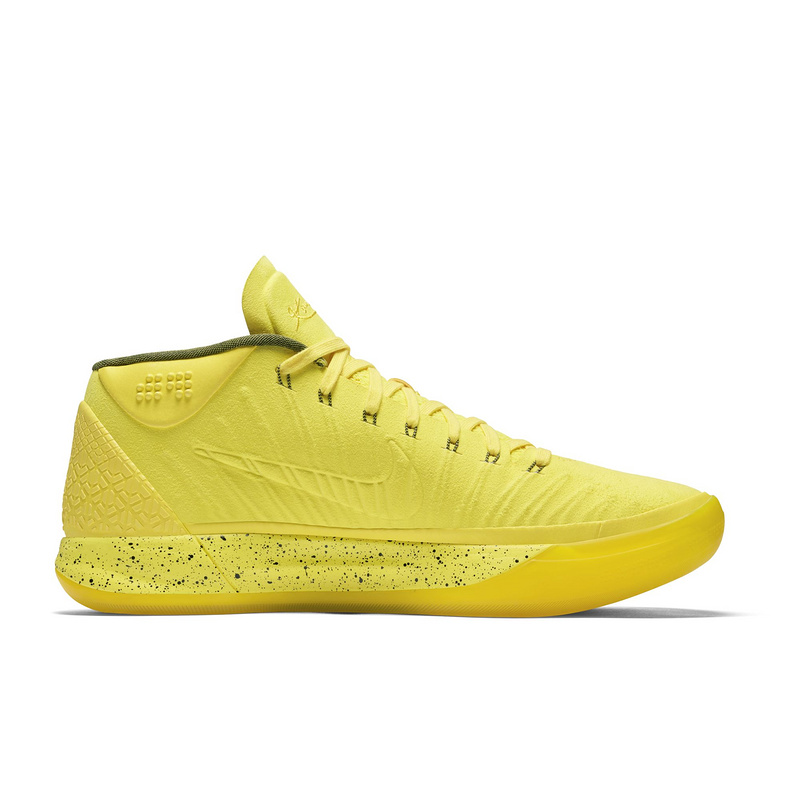 Nike Kobe A.D. Mid All Yellow Shoes